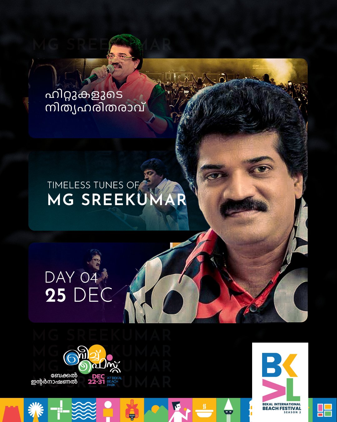 041223-09-Bekalfest (1)