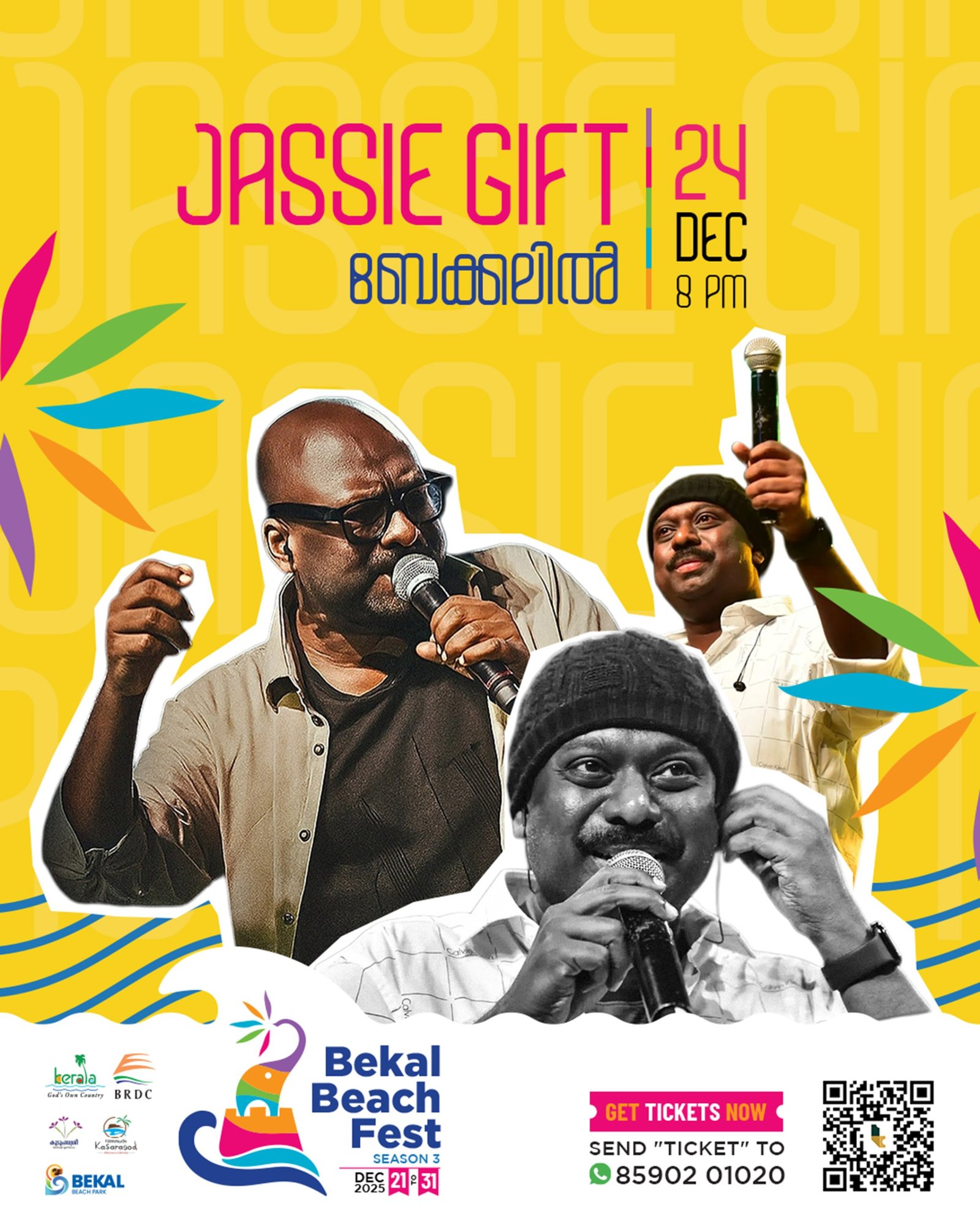 191125-09-Bekal fest