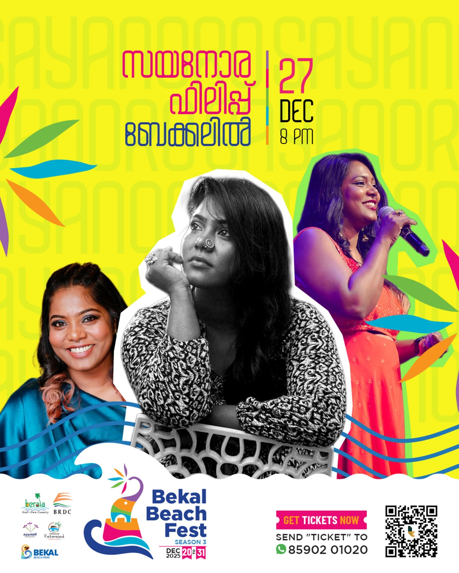 221125-03-Bekal fest sanora