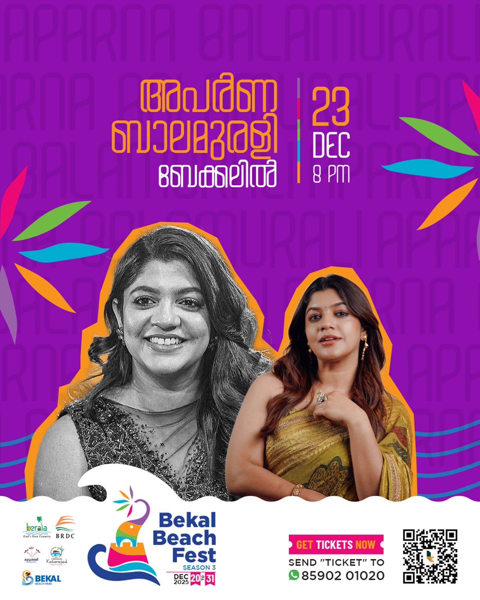 251125-03-Bekal Fest_Aparna