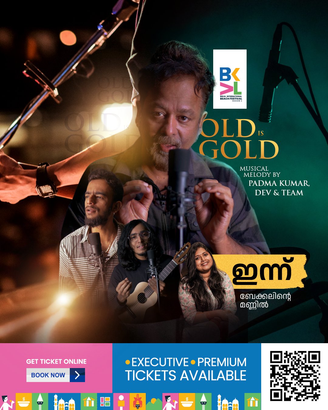 251223-Bekalfest Padmakumar ticket