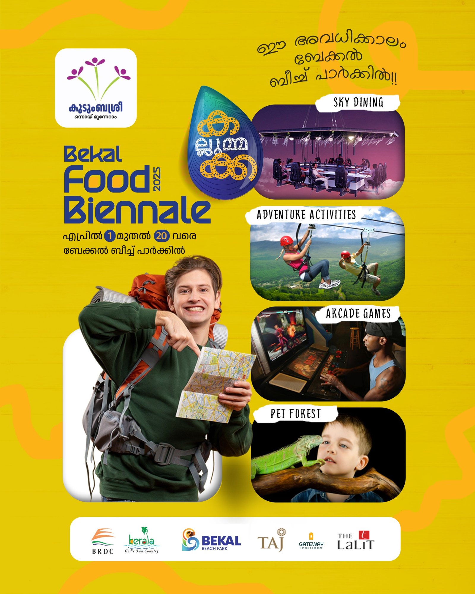 WhatsApp Image 2025-04-03 at 10.40.31 AM