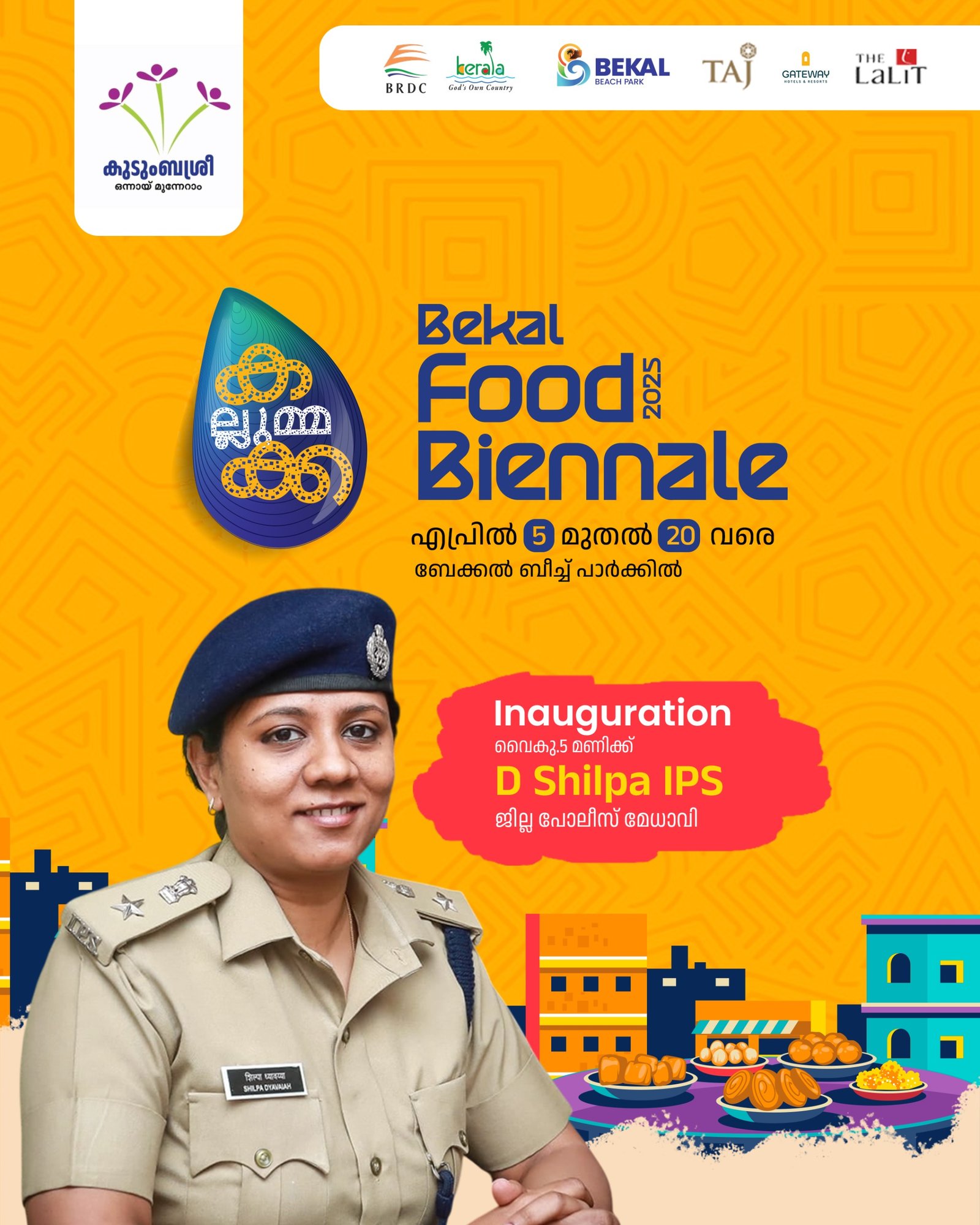 WhatsApp Image 2025-04-05 at 11.02.28 AM