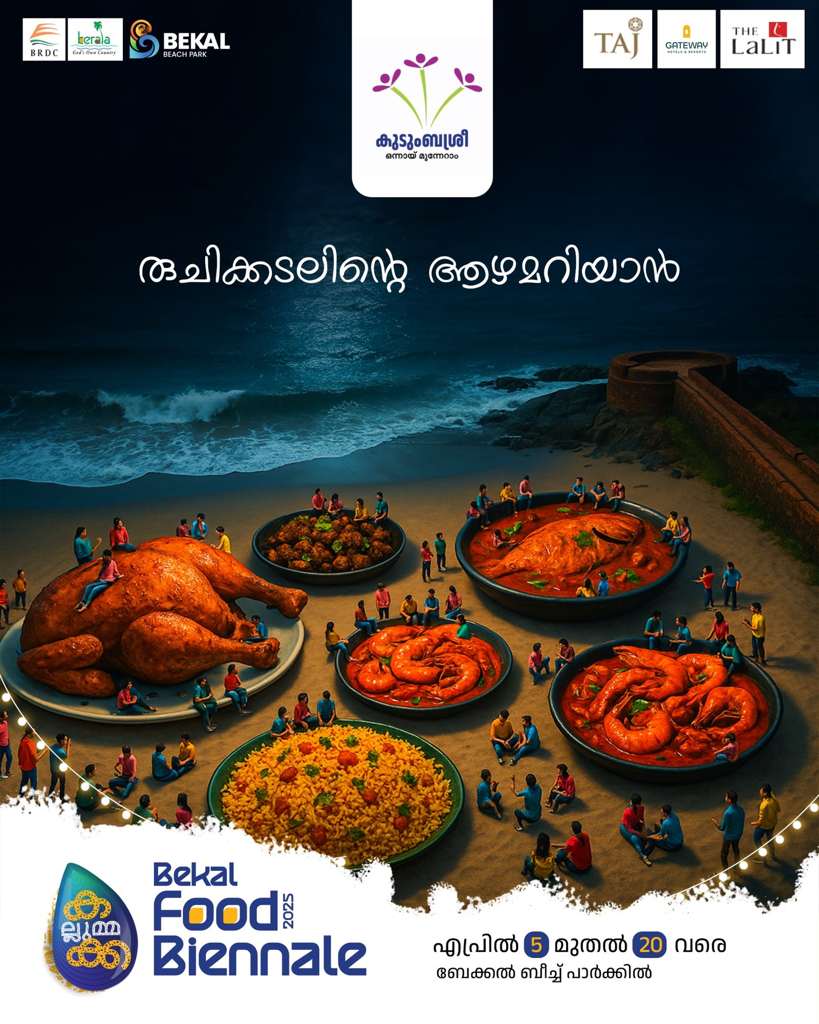 WhatsApp Image 2025-04-07 at 10.03.17 AM