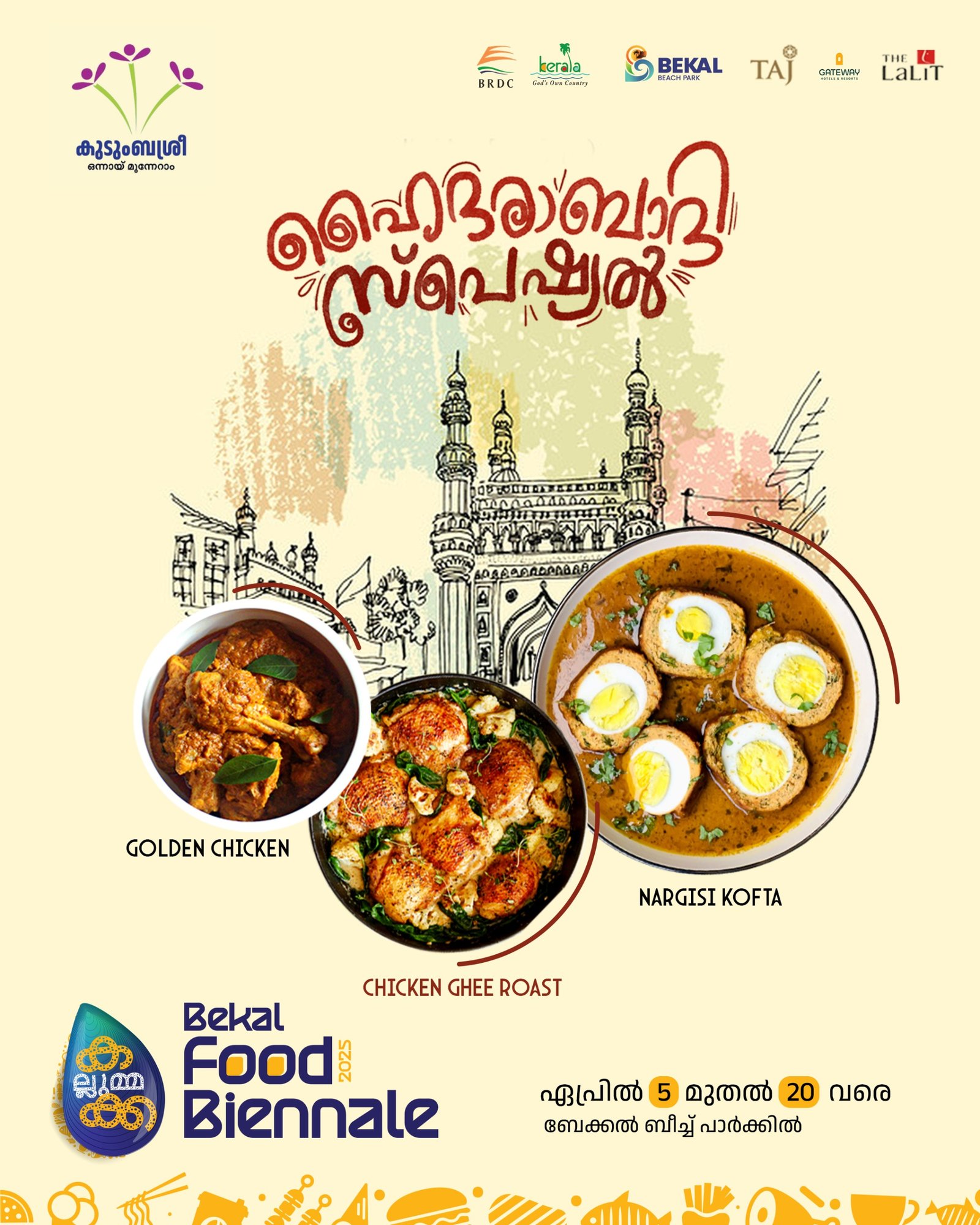 WhatsApp Image 2025-04-10 at 1.55.37 PM