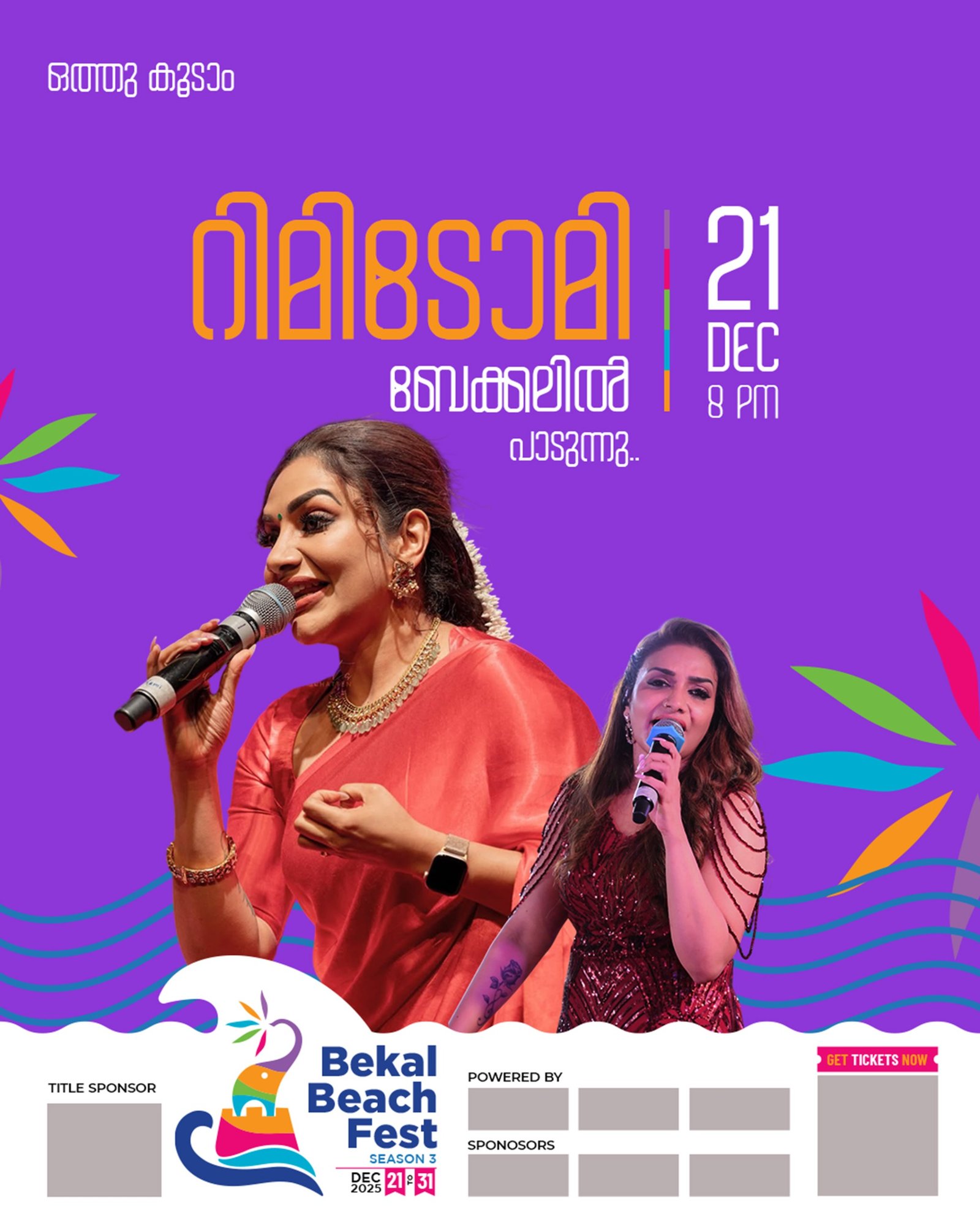 WhatsApp Image 2025-10-30 at 7.50.38 PM