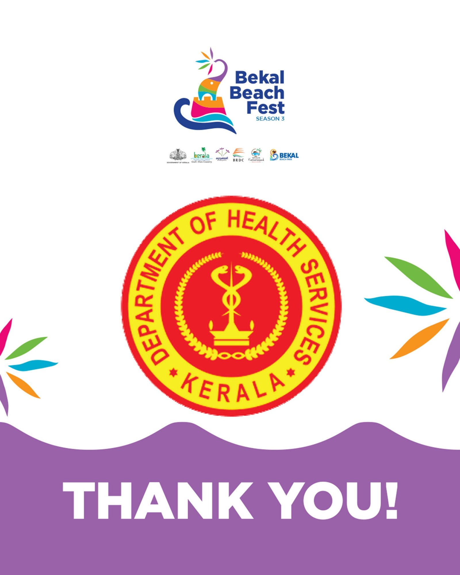 WhatsApp Image 2026-01-06 at 1.40.47 PM