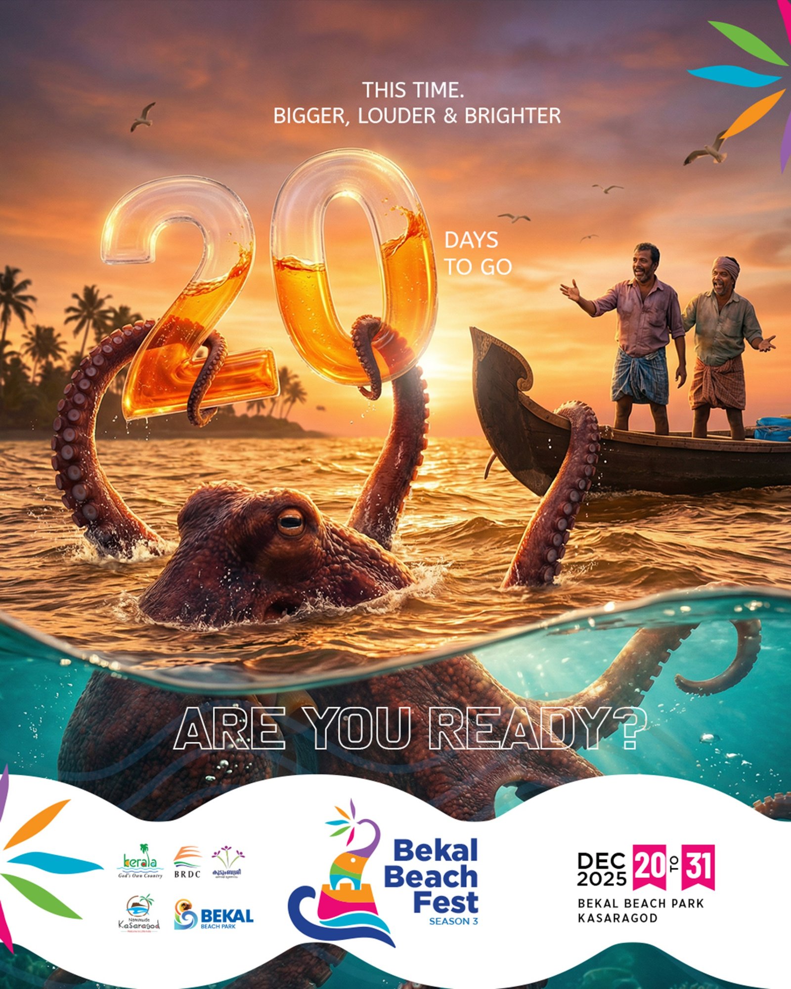 WhatsApp Image 2026-01-06 at 1.40.59 PM