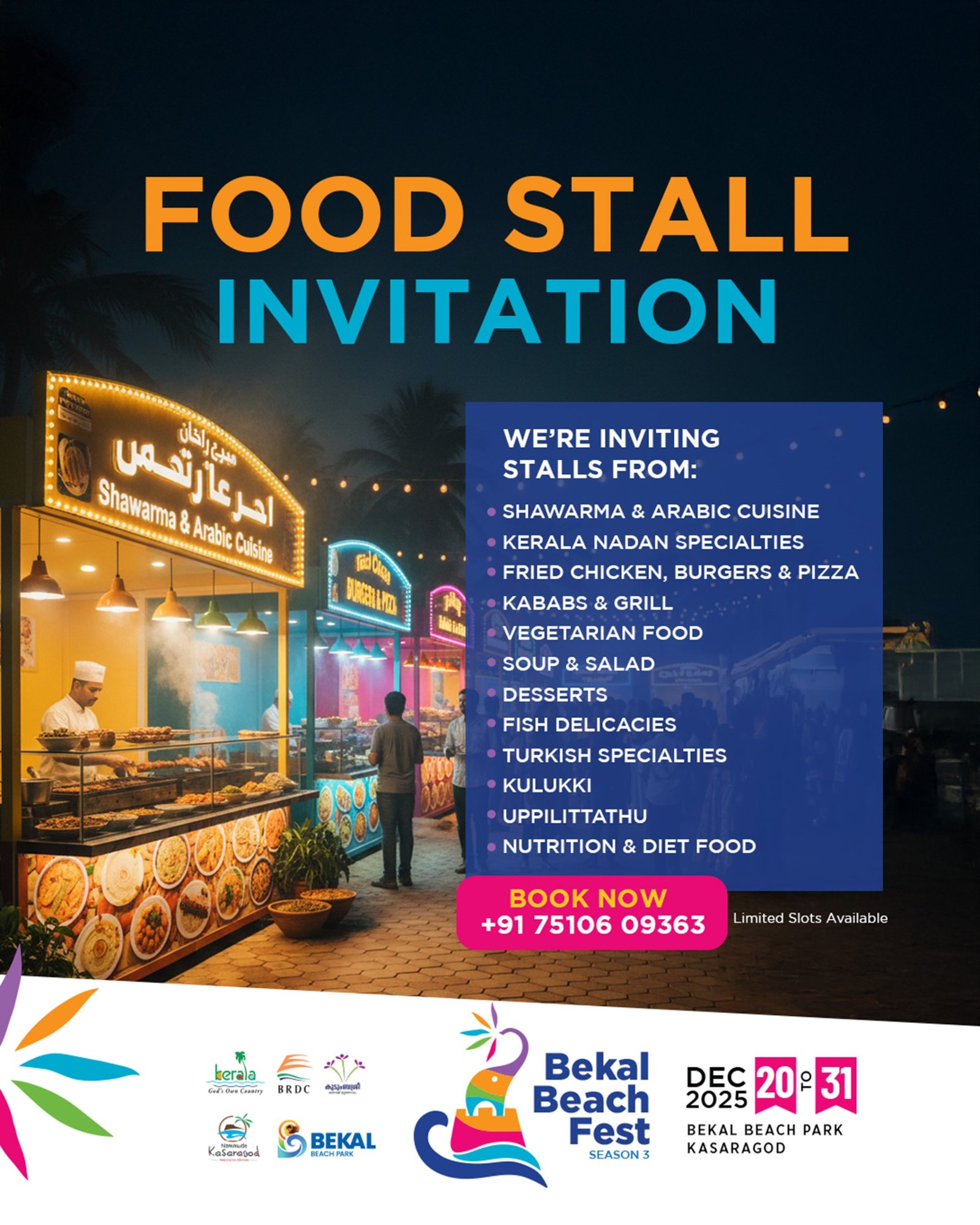 WhatsApp Image 2026-01-06 at 1.41.00 PM (2)