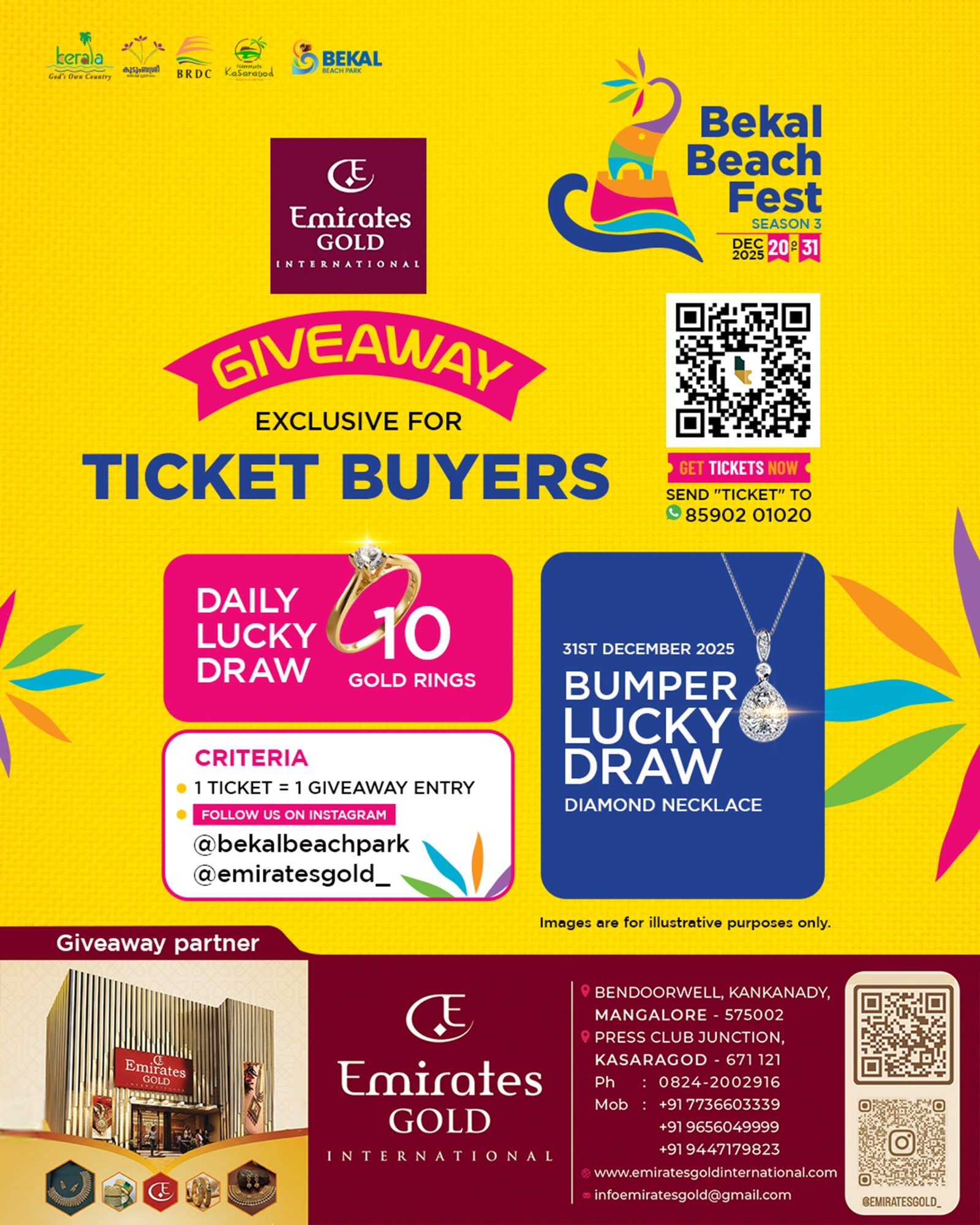 WhatsApp Image 2026-01-06 at 1.41.12 PM