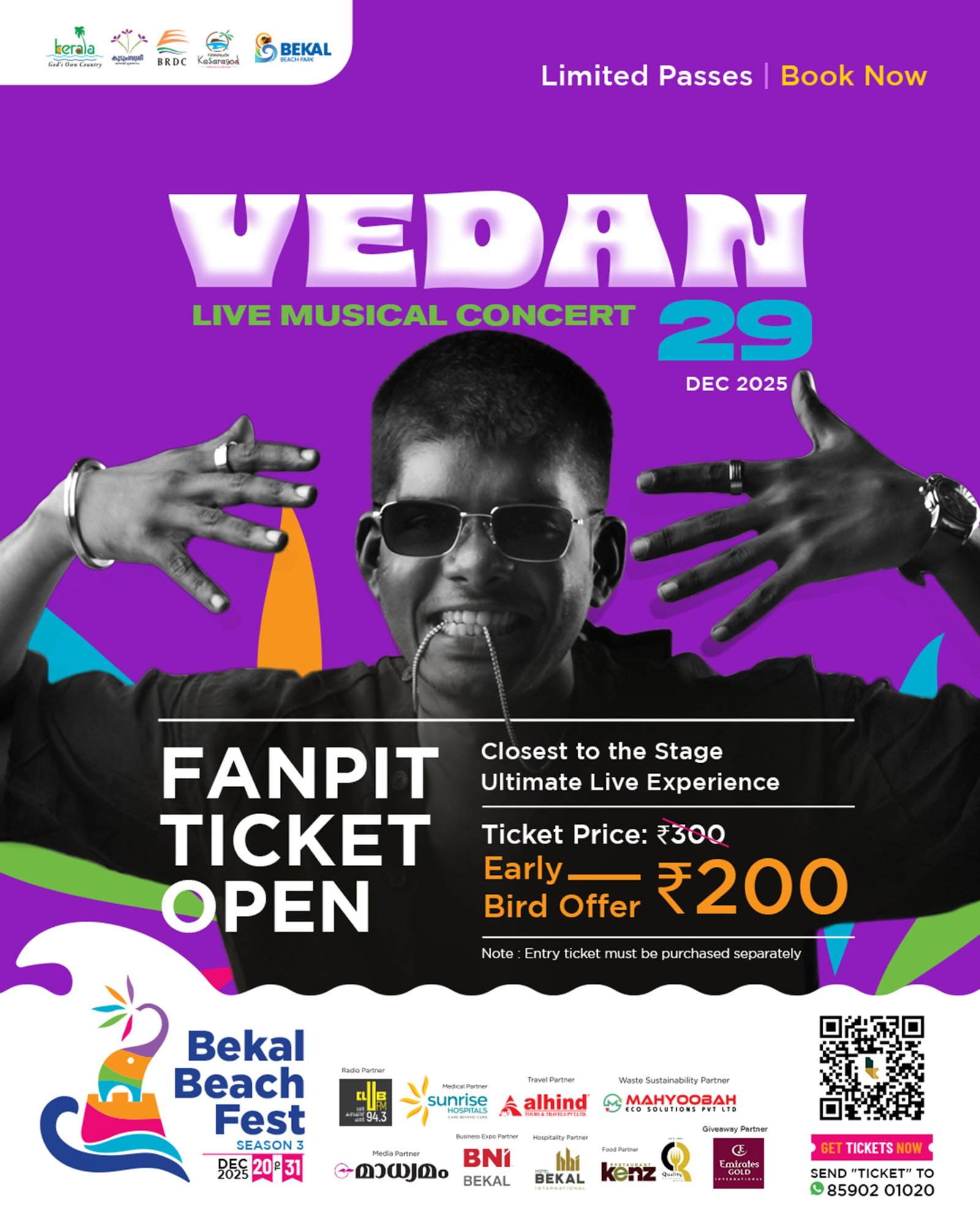 WhatsApp Image 2026-01-06 at 1.41.14 PM (1)