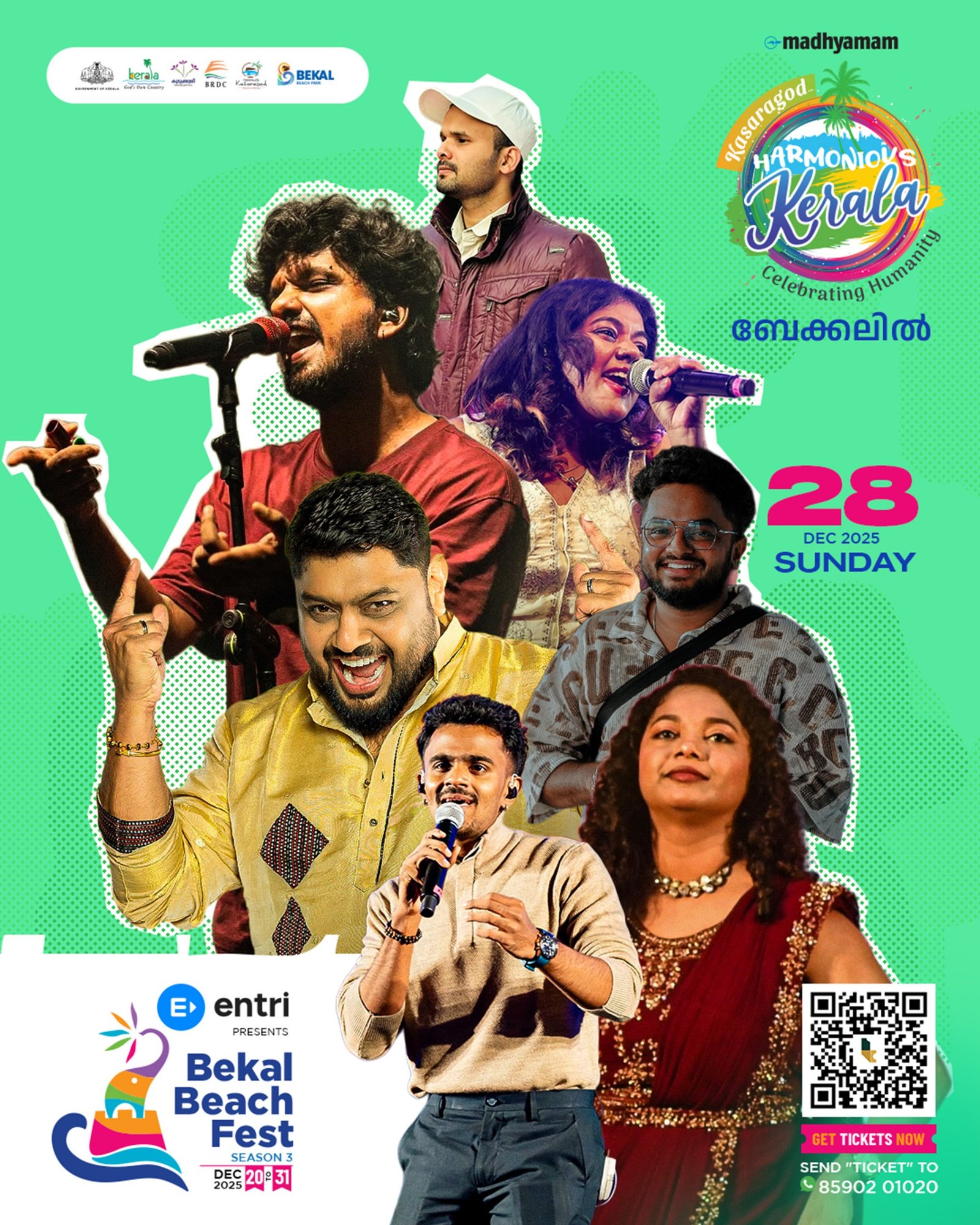 WhatsApp Image 2026-01-06 at 1.41.29 PM (1)