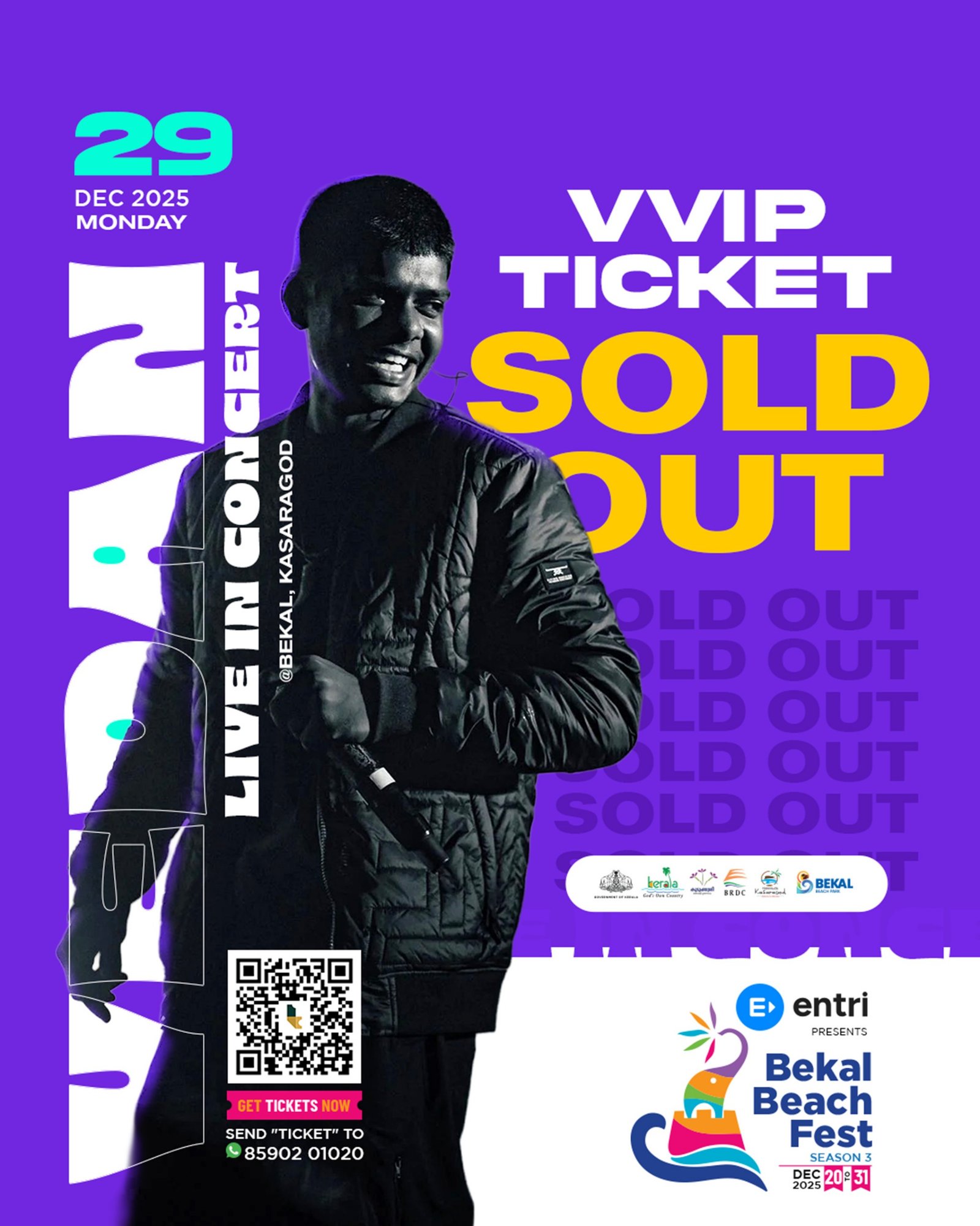 WhatsApp Image 2026-01-06 at 1.41.29 PM